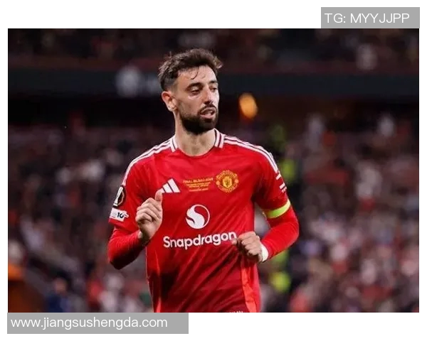 布鲁诺费尔南德斯：曼联新星的崛起与未来展望